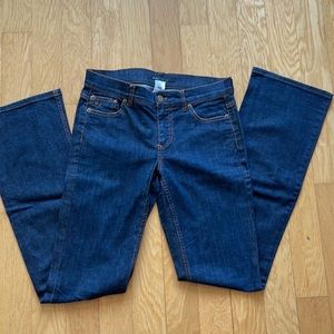 Marc Jacobs jeans